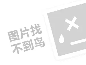 黑客业务网 正规私人黑客24小时接单联系方式，安全问题解决的最佳选择